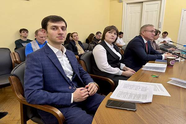 В РГГУ состоялся I Всероссийский молодежный научно-практический форум «Банкротство и антикризисное управление: новые тенденции и вызовы»