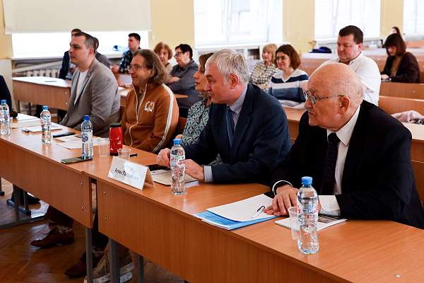 В РГГУ прошла VII Всероссийская научно-практическая конференция «Образование 4.0: конкуренция, компетенция, коммуникации и креатив»