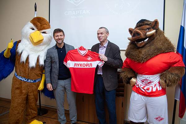 РГГУ подписал соглашение с футбольным клубом «Спартак-Москва»
