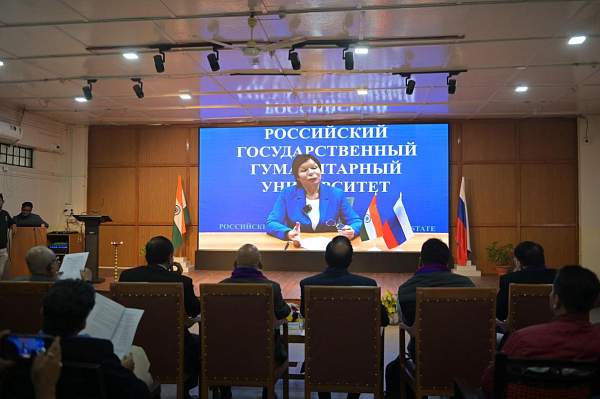 Представители РГГУ приняли участие в Международной научной конференции в Индии