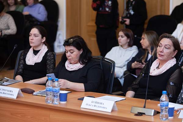 В РГГУ состоялась Всероссийская научно-практическая конференция «Образ будущего в контексте глобальных демографических процессов»