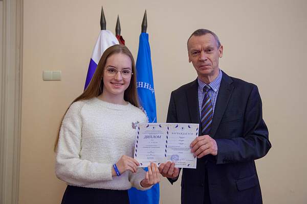 Торжественная церемония награждения  победителей и призеров Олимпиады РГГУ для школьников