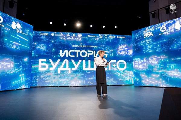 Испытание фантастикой: школьники России написали литературную викторину