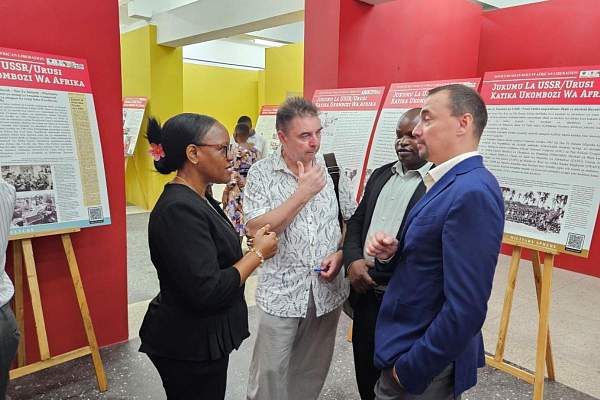 Выставка РГГУ в Дар-эс-Саламе: роль СССР и России в освобождении Африки