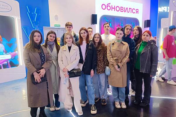 Влияние финансового права на сохранение и укрепление традиционных российских духовно-нравственных ценностей, формирование активной гражданской позиции