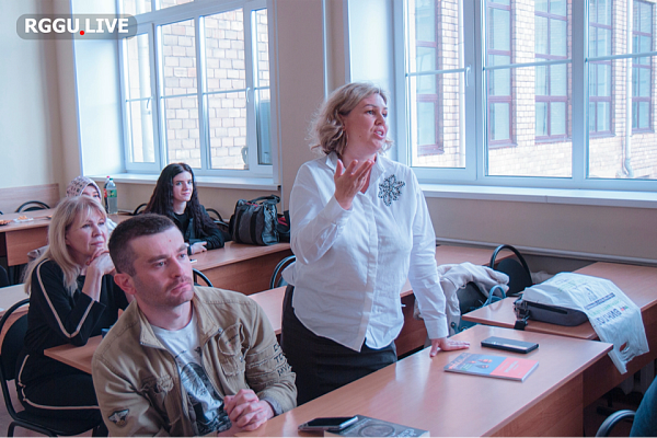 В РГГУ прошло мероприятие, посвященное турецкой мифологии в литературе