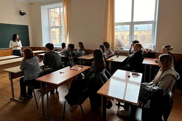 Карьерные возможность для студентов РГГУ: встреча с представителями аудиторской компании Kept