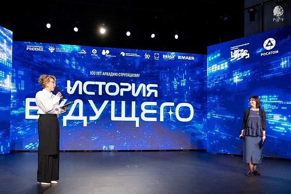 Испытание фантастикой: школьники России написали литературную викторину