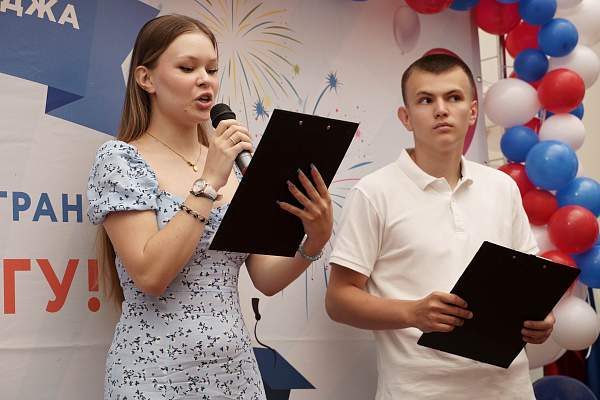 Торжественная церемония вручения дипломов выпускникам Гуманитарного колледжа - 2024