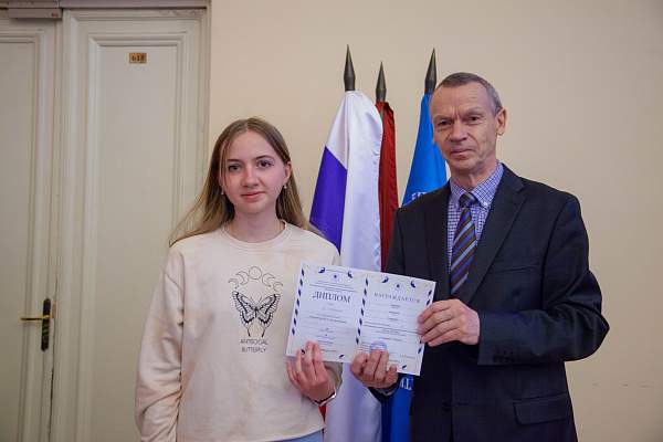 Торжественная церемония награждения  победителей и призеров Олимпиады РГГУ для школьников