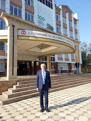 Преподаватели ИИНТБ  РГГУ приняли очное участие в работе XX Международной научно-практической конференции «Инновационные, информационные и коммуникационные технологии»