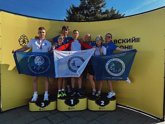 РГГУ покорил Xll Ярославский полумарафон «Золотое кольцо»