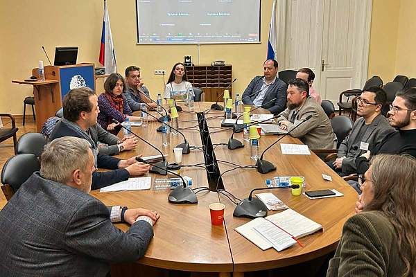 В РГГУ прошла I Всероссийская научная конференция (с международным участием) по истории и культуре поздней античности «Закат Древнего мира»