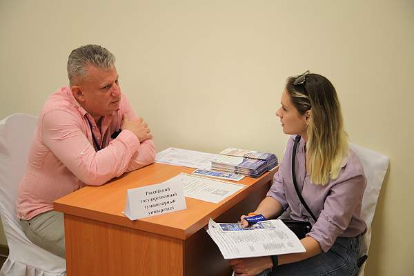 РГГУ принял участие в выставке-конференции «Здравоохранение, образование и спорт в эру возрождения новой эпохи могущественного государства» (Туркменистан, г. Ашхабад)